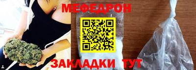 ГАЛЛЮЦИНОГЕННЫЕ ГРИБЫ Абакан