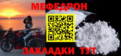 ГАЛЛЮЦИНОГЕННЫЕ ГРИБЫ Абакан