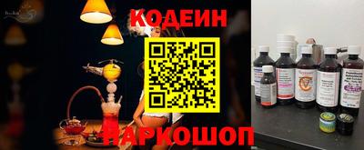ГАЛЛЮЦИНОГЕННЫЕ ГРИБЫ Абакан