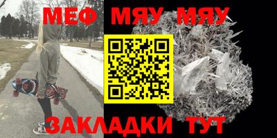 ГАЛЛЮЦИНОГЕННЫЕ ГРИБЫ Абакан
