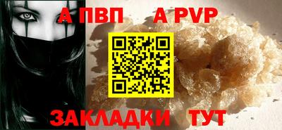 ГАЛЛЮЦИНОГЕННЫЕ ГРИБЫ Абакан