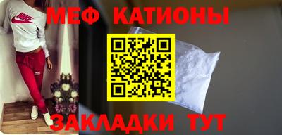 ГАЛЛЮЦИНОГЕННЫЕ ГРИБЫ Абакан