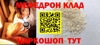 ГАЛЛЮЦИНОГЕННЫЕ ГРИБЫ Абакан