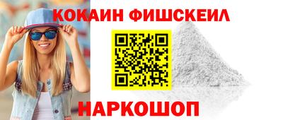 МДПВ Азнакаево