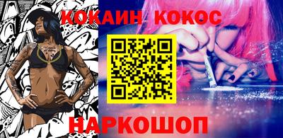 МДПВ Азнакаево