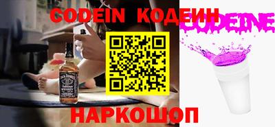 ГАЛЛЮЦИНОГЕННЫЕ ГРИБЫ Абакан