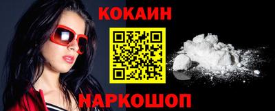 ГАЛЛЮЦИНОГЕННЫЕ ГРИБЫ Абакан