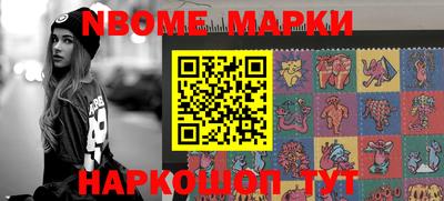 МДПВ Азнакаево