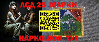 МДПВ Азнакаево