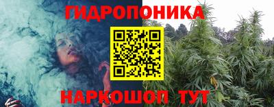 МДПВ Азнакаево