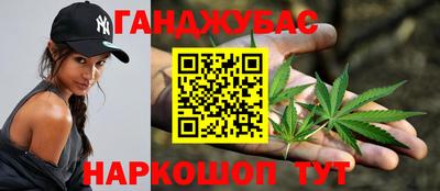 ГАЛЛЮЦИНОГЕННЫЕ ГРИБЫ Абакан