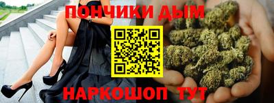 МДПВ Азнакаево