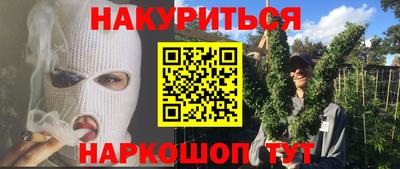 МДПВ Азнакаево