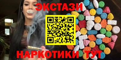 дистиллят марихуана Тула