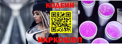 ГАЛЛЮЦИНОГЕННЫЕ ГРИБЫ Абакан