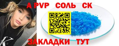хмурый Тулун
