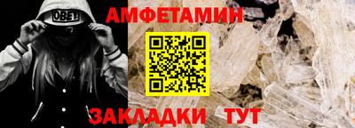 МДПВ Азнакаево