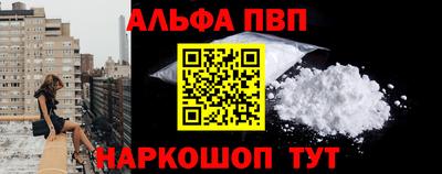МДПВ Азнакаево