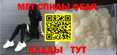 МДПВ Азнакаево