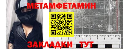 ГАЛЛЮЦИНОГЕННЫЕ ГРИБЫ Абакан