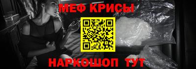 гидра Абинск